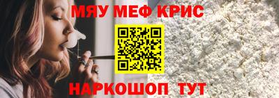 apvp Первоуральск
