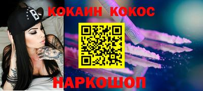 стафф Партизанск
