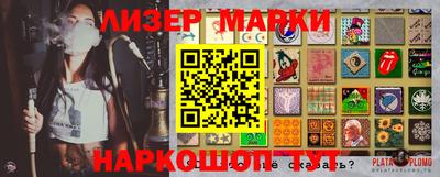 apvp Первоуральск