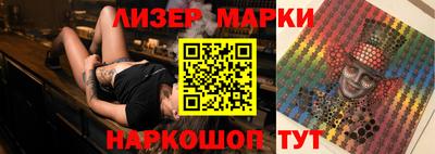 apvp Первоуральск