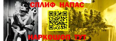 наркотики Пенза