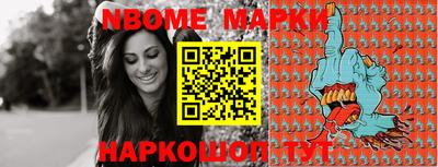 apvp Первоуральск