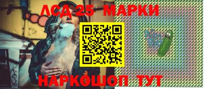 apvp Первоуральск