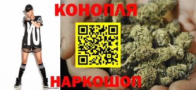 стафф Партизанск
