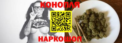 стафф Партизанск