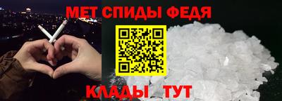 наркотики Пенза