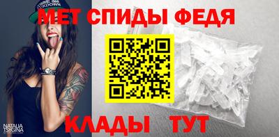 наркотики Пенза