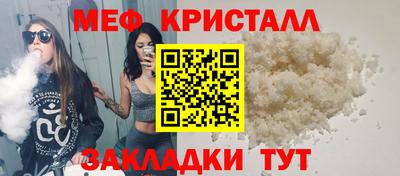 apvp Первоуральск