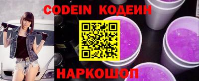 apvp Первоуральск
