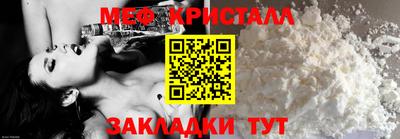 apvp Первоуральск