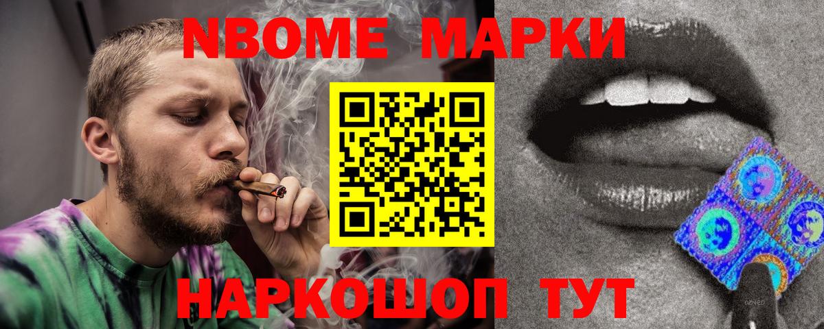 МЕГА рабочий сайт  Вход с VPN  Сургут  LSD-25 экстази ecstasy 